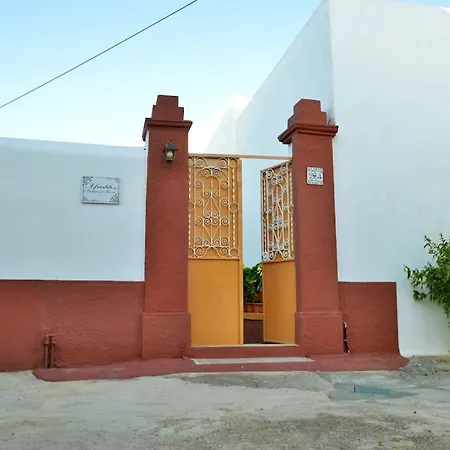 Afrodite's Traditional House Hébergement de vacances *