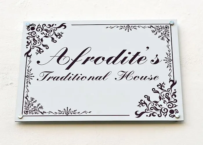 Afrodite's Traditional House Koskinou (Rhodes)